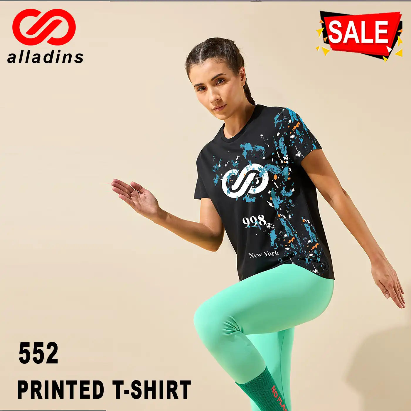 552 Ladies Summer T-Shirt