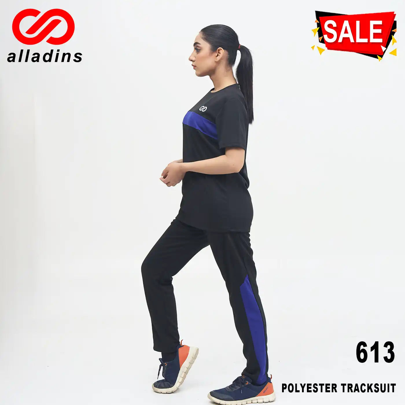 413 Ladies Summer Tracksuit