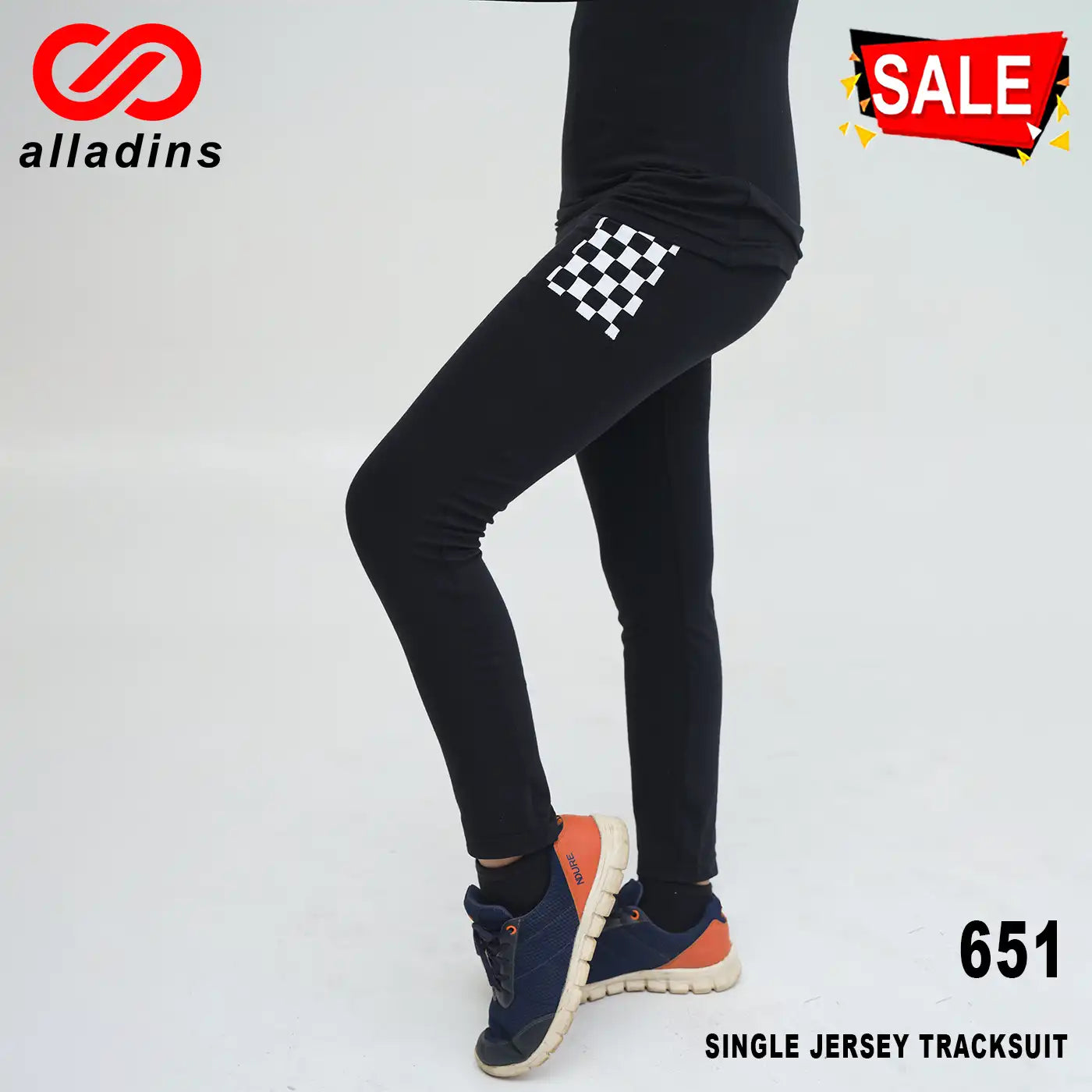 651 Ladies Summer Tracksuit